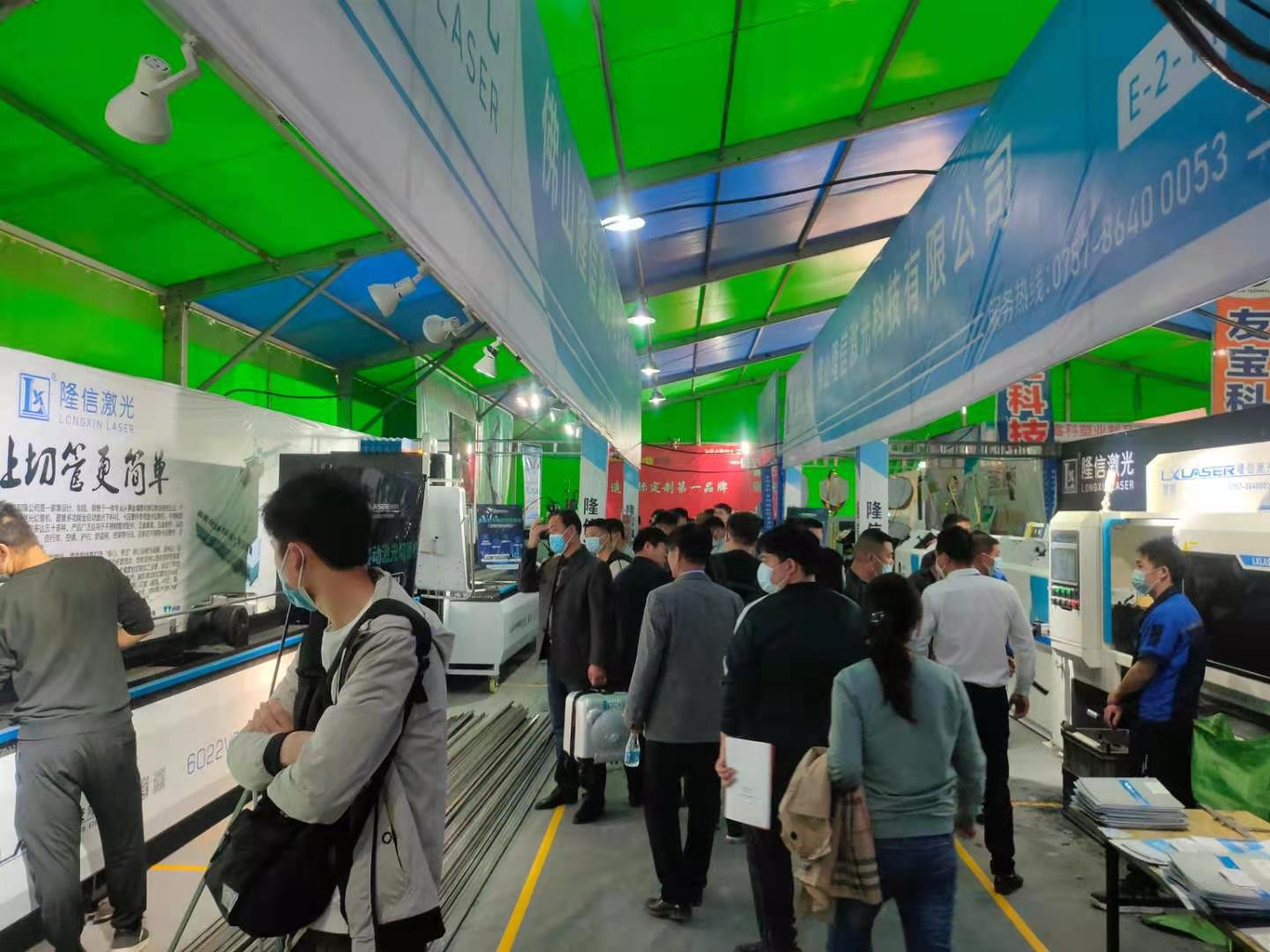 隆信激光参加了2021年第25届中国(胜芳)全球特色定制家具国际博览会