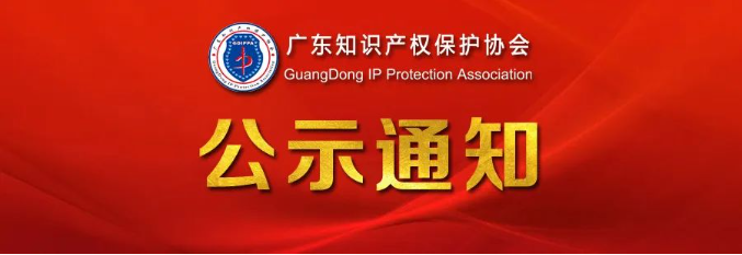微信图片_20231129082442 微信图片_20231129082442