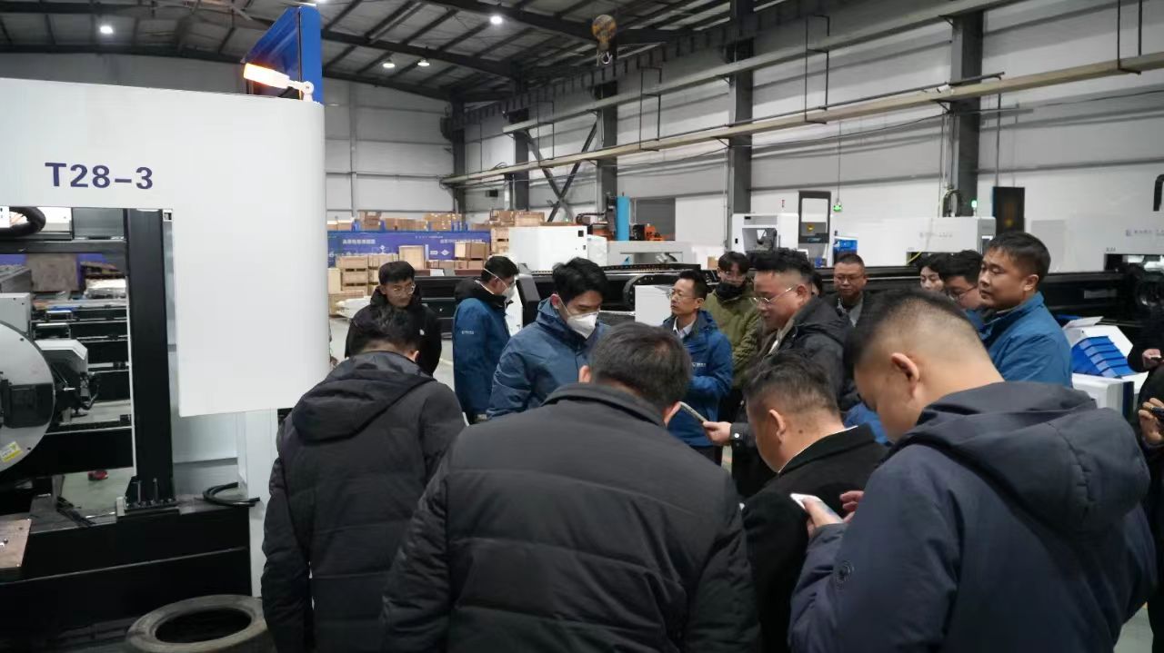微信图片_20241222193455 微信图片_20241222193455