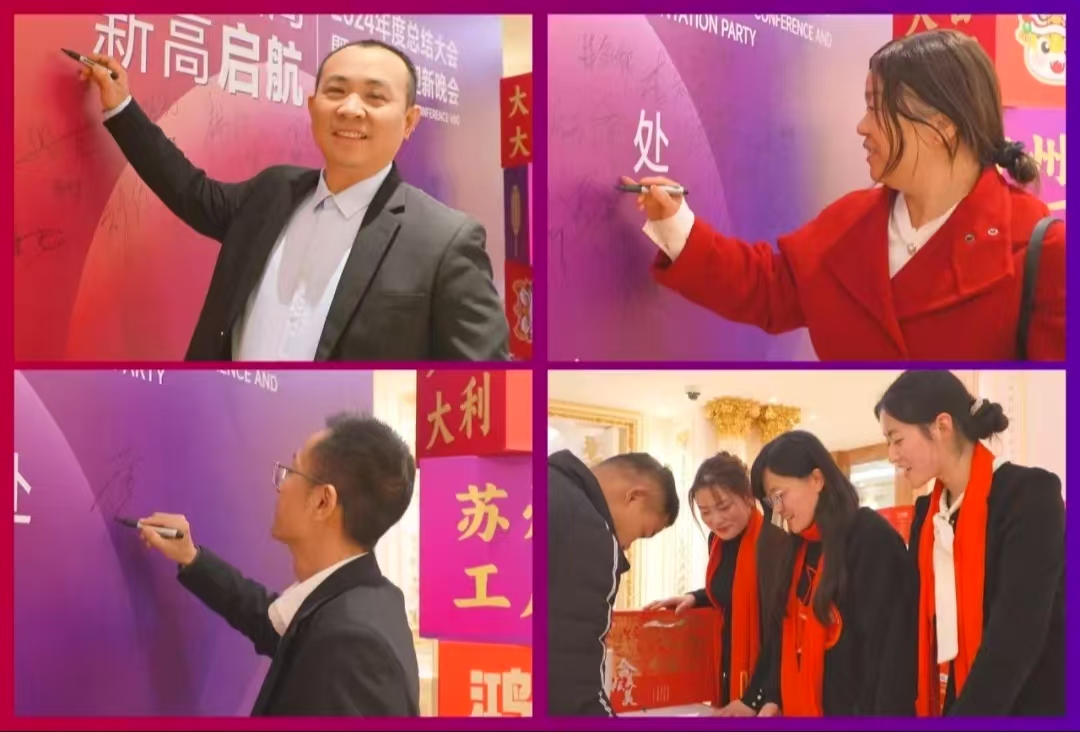 签到 签到