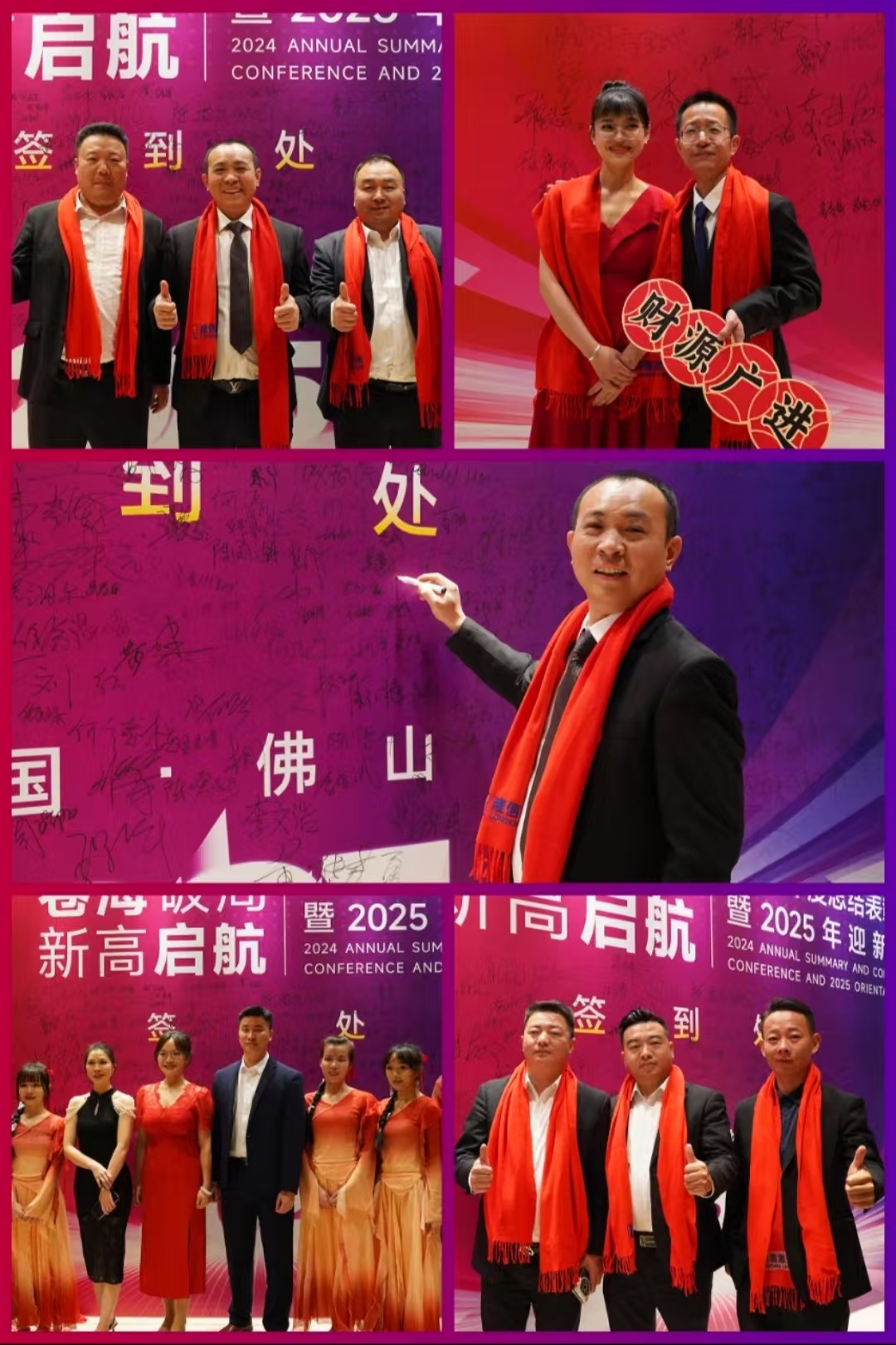 签到 签到