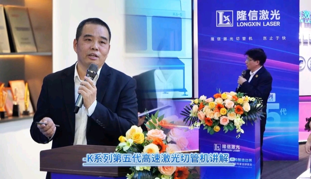 吉总低2